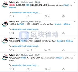 UPB:Upbit损失的5000万美元，会带来 Defi的“繁荣”吗？_ETH