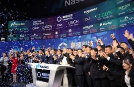 NEW:嘉楠科技成功IPO的三大要素和三大意义_比特币行情走势k线图软件