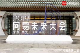 TOK:业界大咖热议“区块链+实体经济”，一致看好区块链产业的未来_TOKE