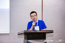 ACK:乌镇·比原链CTO James，一文详解比原链技术生态开发进度和生态闭环_区块链域名的用途