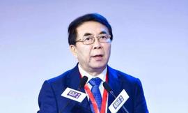 ECT:中国科学院院长白春礼：区块链技术将显著降低社会运行成本_Connector Coin