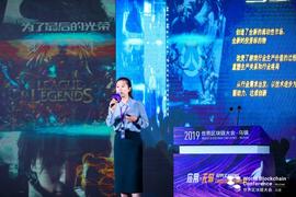 ALCH:MixMarvel 首席问题官 Mary Ma：“区块链+游戏”将创造全新市场，破除行业痛点，重塑产业格局_数字资产是未来最大的资产