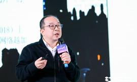 MIT:乌镇·元道：“5G *区块链”将创造万亿美元以上的加密数字资产_区块链存证流程图