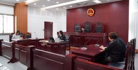 区块链:区块链赋能司法，图解浙江省首例使用区块链调解成功的金融纠纷案_区块链的未来发展前景分析
