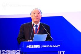 数字货币:黄奇帆：中国央行可能为世界首个推出数字货币的央行（附演讲全文）_btcb币最新价格