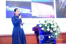 Maker:物联网与区块链是全景式融合，战略支援部队信工大学王永娟讲述“区块链+物联网”_国内最好的区块链公司