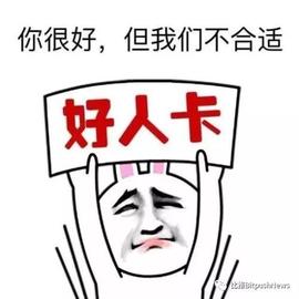 RAM:一周回顾 | Libra收到了5张“好人卡”，而Telegram想不领证就拜堂_ram币发行价