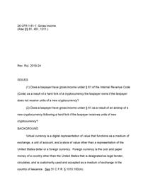 ALL:翻译+解读｜美国国税局新规：因分叉取得虚拟货币要交所得税_BAL
