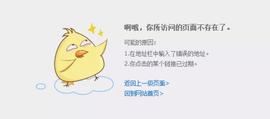 USDT:一文说透IPFS：迟迟不来的Filecoin凭什么令人充满期待？_DAI