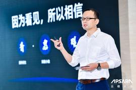 区块链:蚂蚁金服蒋国飞：1年内，区块链将出现一批千万日活的应用_COS