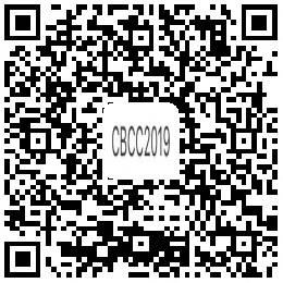 CHA:区块链需要学术精神 | 2019CCF区块链技术大会_亚马逊