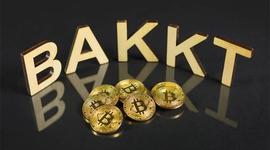 DEF:Bakkt正式开放交易，这里有5件你不知道的事_Retro DEFI