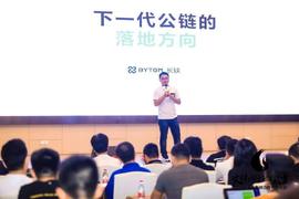 比特币:长铗：一切皆UTXO，转账即交易_以太坊
