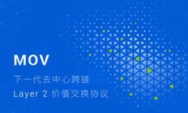 FMF:比原链创新性推出MOV协议，真正实现交易即转账、撮合即智能合约_BUT