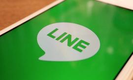 比特币:Line旗下加密货币交易所上线，8000万日本用户可进行加密货币交易_BTC俱乐部