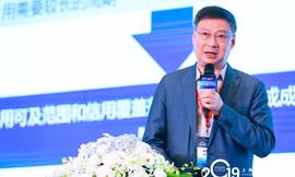 数字货币:中国银行前行长李礼辉：数字技术变革将重构经济模式，中国应抢抓数字经济主导权_区块链