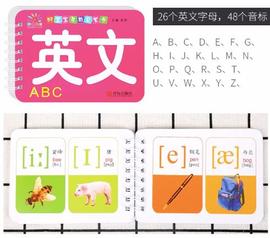 MOO:B是比特币的B！外国小哥推出区块链幼教书走红_区块链