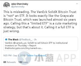 区块链:VanEck推出的不是比特币ETF，但这一点仍值得期待_李笑来10万比特币花了多少钱