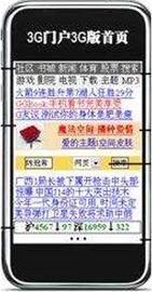 COI:Bystack：寻找杀手级“资产”（上）_CHA