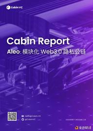 ROI:详解模块化 Web3 隐私公链 Aleo_ALEO