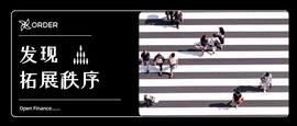ALA:周期观察 | 市场、经济与周期 (上)_区块链