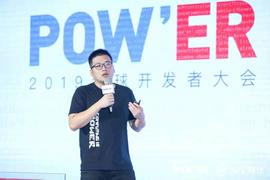 区块链:“联邦”设计是一主多侧重点，Bystack首度披露OFMF规范_Stackswap