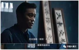 BIT:比特币冲高回落，ETC暴涨，行情开始新方向？_CRE