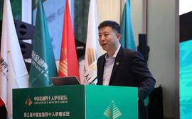 SER:央行数字人民币欲出，比特币天秤币要凉？_买数字货币是什么意思
