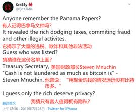 LITE:为何无论你怎么说服，他们都坚信比特币一文不值？_区块链技术通俗讲解科普