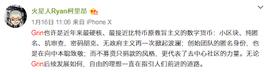 区块链:理想向左现实向右，Grin让人想爱不敢爱_加密货币