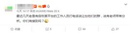 AIN:是谁在卖币圈用户的信息？那些泄露的资料都被拿去干嘛了？_ARBI价格