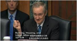 ACK:美国禁止比特币?参议员:不会成功的_比特币
