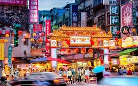 GDP:下调全年经济成长至3.76％ CPI上调至2.92％_CPI