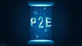 加密货币:谁在阻止P2E游戏成为主流？_区块链游戏币有哪些