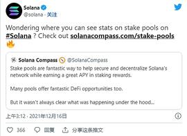 区块链:可以质押的 4种顶级加密货币：深度指南,你需要了解_OLA