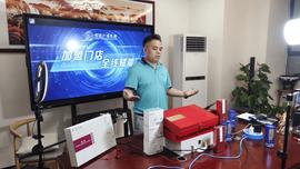 NSH:数字化营销系统如何赋能实体找准客户 找到业绩爆发点_Mu Dank