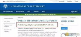 XYZ:史上最严厉加密制裁解读：Tornado Cash发生了什么_HTT