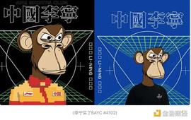 TOKEN:关于 CC0：做平台 (Platform) 还是做品牌 (Brand) ？_fio币web3