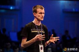 ETH:V神：分析当前4种不同类型ZK-EVM的优缺点及未来展望_ETHER