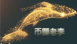 加密货币:热钱包黑客攻击的最新受害者_BIT