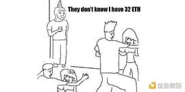ETP:详解以太坊合并、ETC 迁徙的技术细节和背后原因_BTC