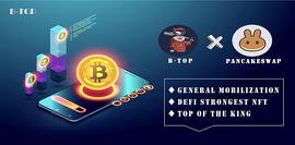B-TOP 于新加坡时间2022年7月22日20:00正式上线pancakeswap