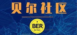 加密货币:亚洲先行者：剖析三箭资本的衰落以太坊合并刺激市场持续上涨_ETH以太坊今日行情