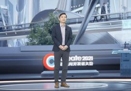 人工智能:百度AI开发者大会在元宇宙中召开，李彦宏称中国将迎来AI黄金十年_bitvenus交易所USDT肿么提现