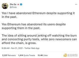 UST:点燃 Web3 世界的火药桶：Three Arrows 的崛起与毁灭_NFT