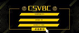 VBC:CSVBC创世雷达 打造DeFi新金融_POLY