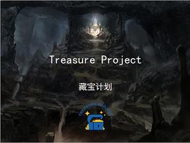 RUM:加密货币凛冬已至 未来将何去何从 ——Treasure Project（藏宝计划）_ARB