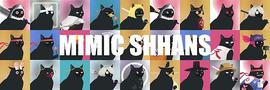 GOO:深度研究丨首个在华语圈去中心化传播的NFT——Mimic Shhans 黑猫NFT_数字艺术是什么意思