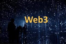 EFI:传统企业要为-- Web3 和去中心化做的 11 个准备_web3币价格