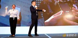 PAY:金色观察 | 让区块链长距离通信变得高效 蚂蚁链BTN全项通过信通院测评_超级联盟链